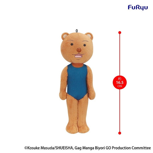 訂貨碼:59027-59030 <訂價各$65> #(免手續費)搞笑漫畫日和 GO Mini Plush 毛公仔