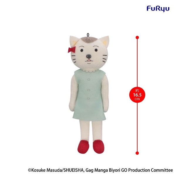 訂貨碼:59027-59030 <訂價各$65> #(免手續費)搞笑漫畫日和 GO Mini Plush 毛公仔