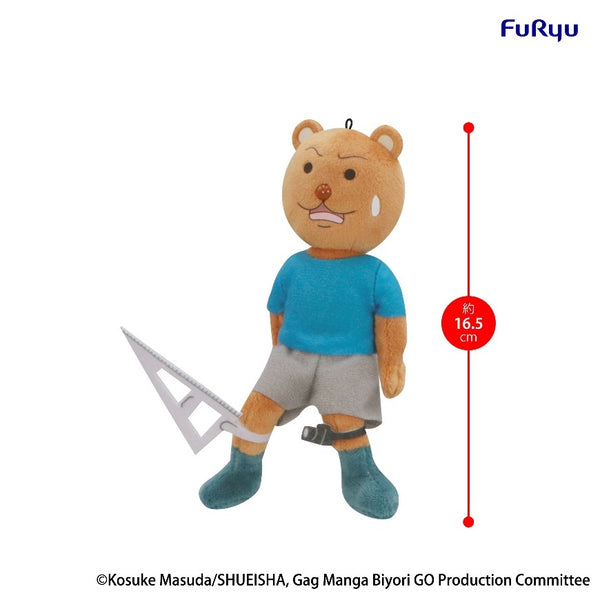 訂貨碼:59027-59030 <訂價各$65> #(免手續費)搞笑漫畫日和 GO Mini Plush 毛公仔