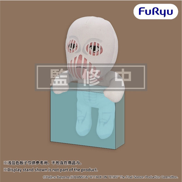 訂貨碼:59482-59484 <訂價各$87> #(免手續費)進擊的巨人 Hanging Plush