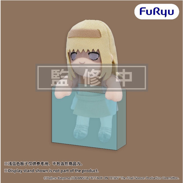 訂貨碼:59482-59484 <訂價各$87> #(免手續費)進擊的巨人 Hanging Plush