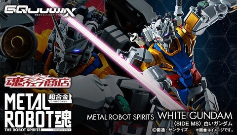 Z(ONLINESALES等通知現貨)No:676634 <Price$1099> #RX-78-02 白高達=機動戰士Gundam GQuuuuuuX【現貨 Metal Robot魂】4573102676634