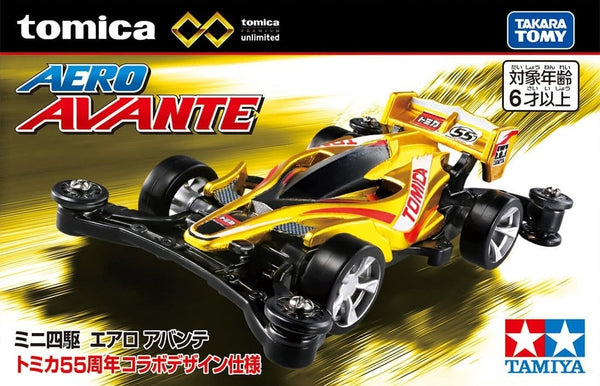 訂貨碼:24504 <訂價$55> #096795 TOMICA UNLIMITED 4WD SEREIS AERO AVANTE TOMICA 55th SP'25=TOMICA