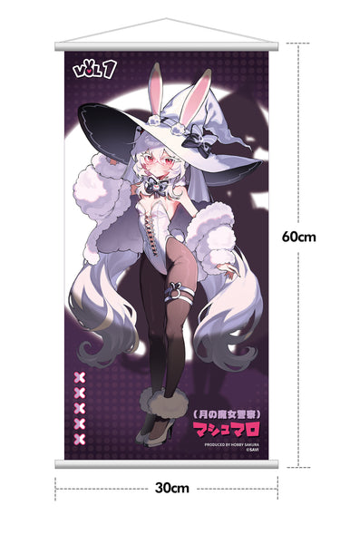 訂貨碼:79974 <訂價$1592> #(免手續費)(豪華掛畫版)月球兔子:棉花糖=1/6 原創 Figure