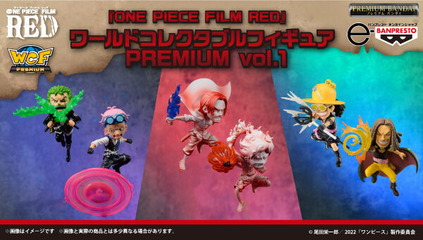 SheetNo:35566 <OrderPrice$799> #(全6種)OP Film RED WCF Premium Vol.1=One Piece Film RED WCF Premium (魂Shop限定)