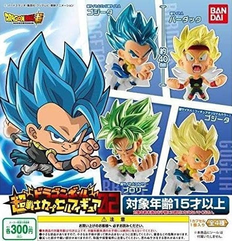 Z(ONLINESALES等通知現貨)No:398172 <Price$99> #(全4種) 龍珠 超戰士 02=Dragon Ball扭旦【現貨 扭旦】4549660398172