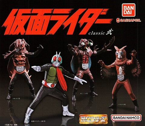 Z(ONLINESALES等通知現貨)No:710172 <Price$120> #(全4種) HG 幪面超人 Classic 貳=Kamen Rider 扭旦【現貨 扭旦】4549660710172