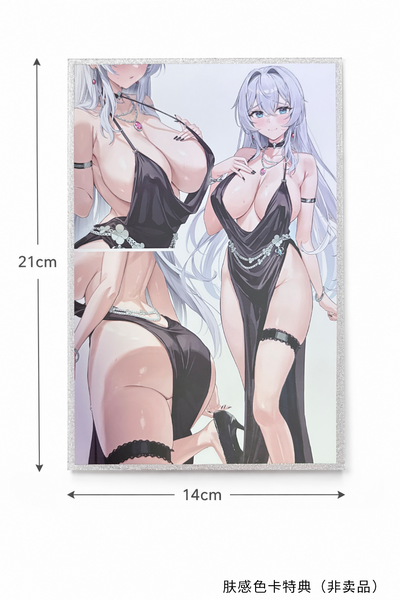 訂貨碼:70303 <訂價$412> #(免手續費)(特典版)紫苑·阿爾菲涅 禮服Ver.=1/6 繪師:SG 原創角色 Figure