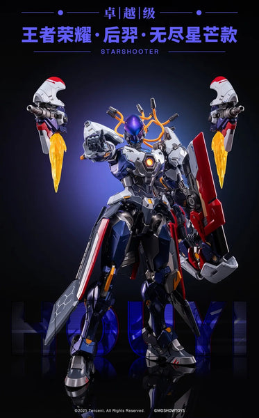 Z(ONLINESALES等通知現貨)No:671171 <Price$548> #后羿.無盡星芒=王者榮耀合作系列 卓越級 可動合金完成品-MoshowToys【現貨 Action Figure】6974281671171