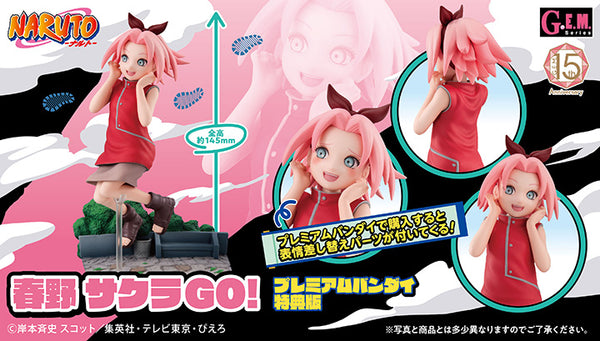 SheetNo:37874&37875 <OrderPrice$453&537> #春野櫻 GO!=G.E.M.火影忍者Naruto figure