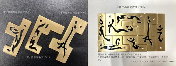 訂貨碼:79322&79323 <訂價$1840&2280> #幻魔皇拉比艾爾=遊戲王Duel Monster GX Figure