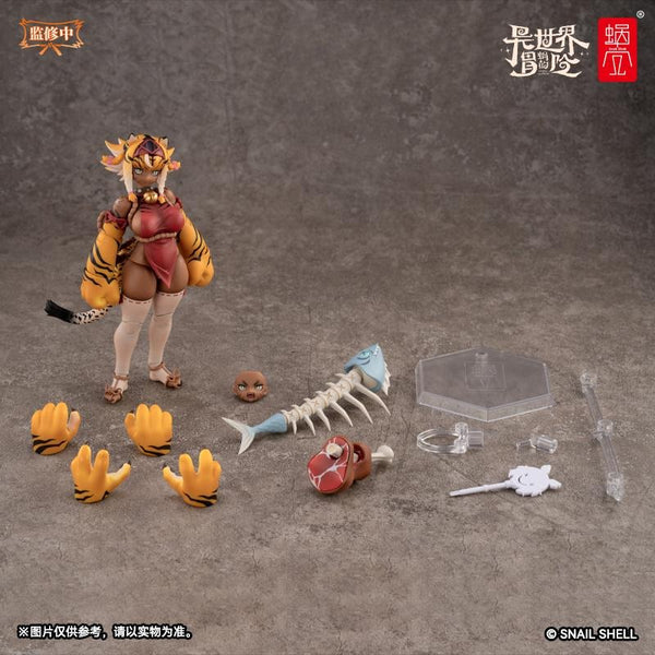 Z(ONLINESALES等通知現貨)No:920610 <Price$437> #RPG-04 虎娘伽露Garu=1/12 蝸的異世界冒險 完成可動figure-蝸之殼【現貨 Action Figure】6975212920610