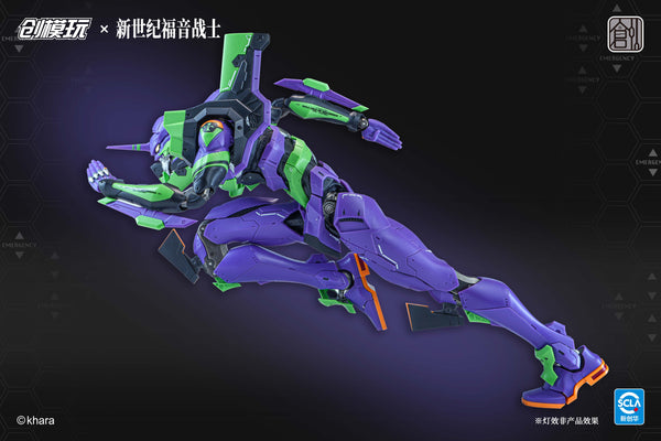 訂貨碼:89624 <訂價$298> #(免手續費)(通常版)初號機=EVA新世紀福音戰士 模型