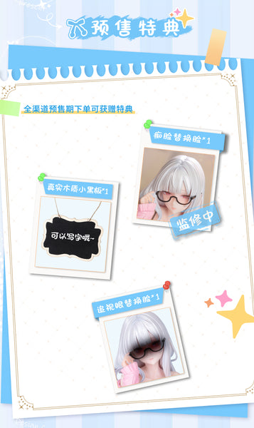 訂貨碼:79232 <訂價$295> #(連特典)生理衛生課女教師=1/6 追視眼系列 Figure-