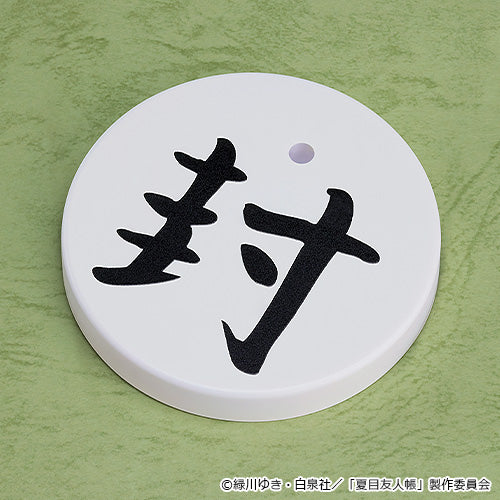 訂貨碼:68557&68558 <訂價$208&279> #(免手續費)No.3082 夏目貴志&貓咪老師(式神Ver)(夏目友人帳)=GS土偶Nendoroid Basic