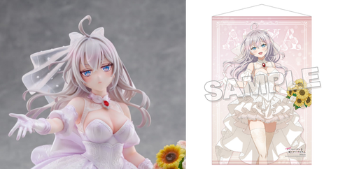 訂貨碼:79030&79031 <訂價$1400&1799> #艾莉莎·米哈伊羅芙娜·九條 (婚紗Ver)=KDcolle 1/7 不時輕聲地以俄語遮羞的鄰座艾莉同學 figure