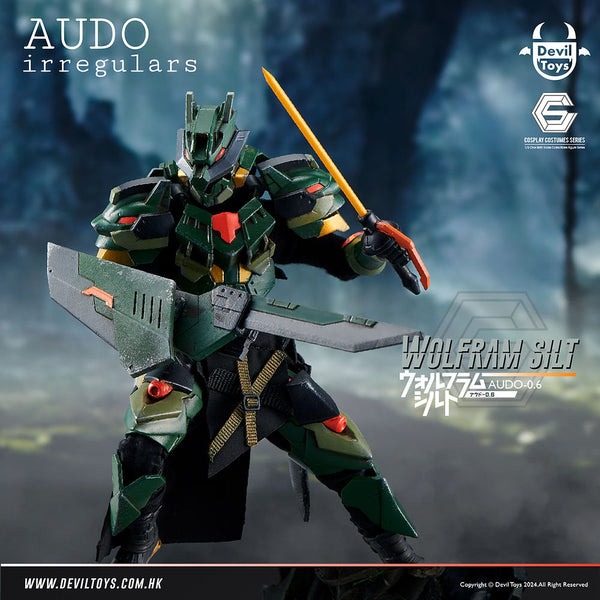 SheetNo:86876 <OrderPrice$780> #DV-22 Wolfram Silt(AUDOirregulars)=1:12 Collectible Figure