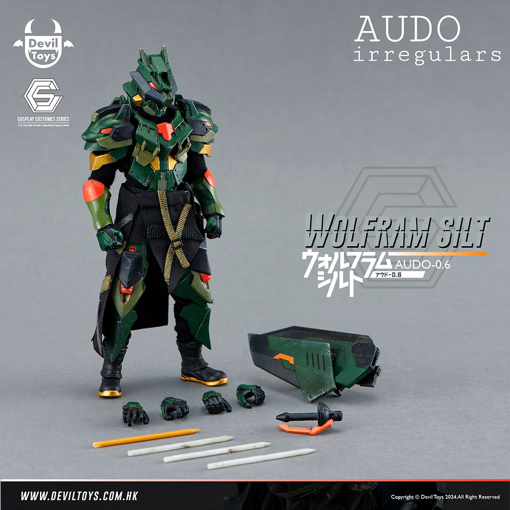 SheetNo:86876 <OrderPrice$780> #DV-22 Wolfram Silt(AUDOirregulars)=1:12 Collectible Figure