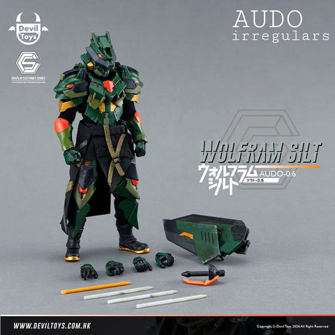 SheetNo:86876 <OrderPrice$780> #DV-22 Wolfram Silt(AUDOirregulars)=1:12 Collectible Figure