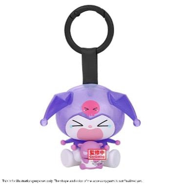 訂貨碼:59059-59061 <訂價各$83> #(免手續費)SANRIO角色 KUROMI收藏系列 鑰匙圈