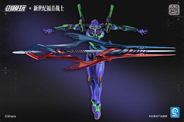 訂貨碼:89623 <訂價$548> #(免手續費)(豪華版)初號機=EVA新世紀福音戰士 模型