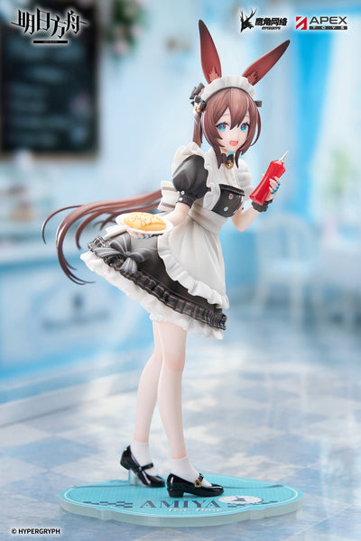 訂貨碼:70302 <訂價$299> #(免手續費)阿米婭 飲茶時間VER.=1/8 明日方舟 LIMEPIE Figure