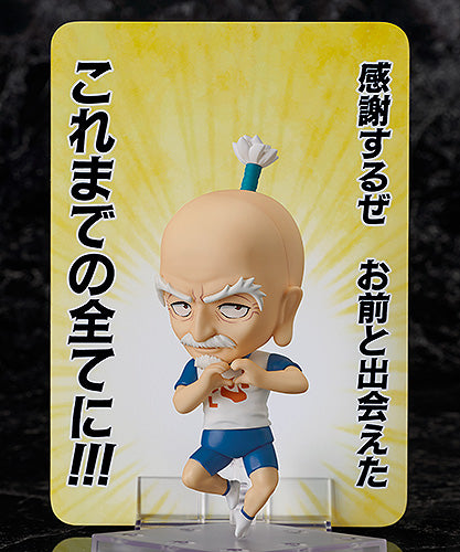 訂貨碼:67387&67388 <訂價$323&$420> #(免手續費)No.2892 尼特羅(全職獵人Hunter X Hunter)=GS土偶Nendoroid