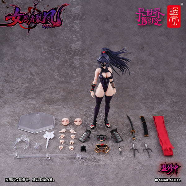 訂貨碼:80942 <訂價$549> #(免手續費)(Full Set)RPGEX-10 女忍者 裂風=1/12 蝸的異世界冒險 可動Figure