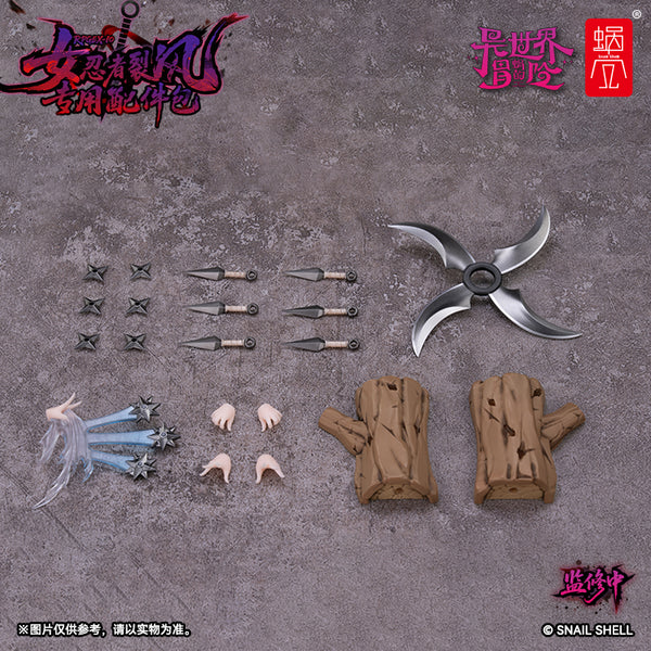 訂貨碼:80942 <訂價$549> #(免手續費)(Full Set)RPGEX-10 女忍者 裂風=1/12 蝸的異世界冒險 可動Figure
