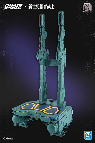 訂貨碼:89623 <訂價$548> #(免手續費)(豪華版)初號機=EVA新世紀福音戰士 模型