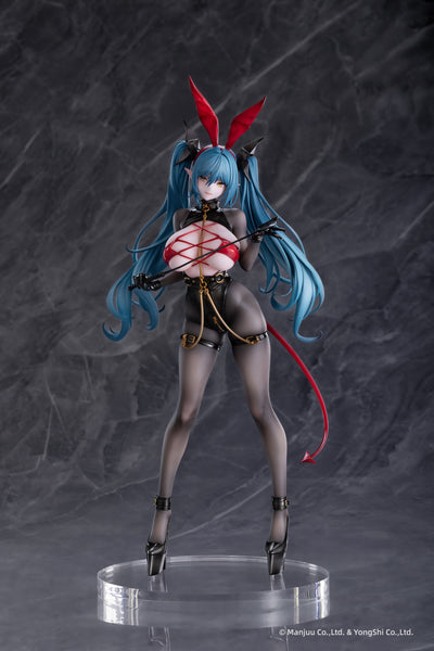 訂貨碼:79575 <訂價$1039> #(免手續費)雷根斯堡 倉庫中的暗之龍Ver.=1/6 碧藍航線Azur Lane Figure