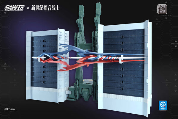 訂貨碼:89623 <訂價$548> #(免手續費)(豪華版)初號機=EVA新世紀福音戰士 模型