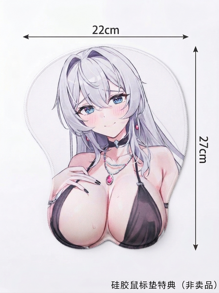 訂貨碼:70303 <訂價$412> #(免手續費)(特典版)紫苑·阿爾菲涅 禮服Ver.=1/6 繪師:SG 原創角色 Figure