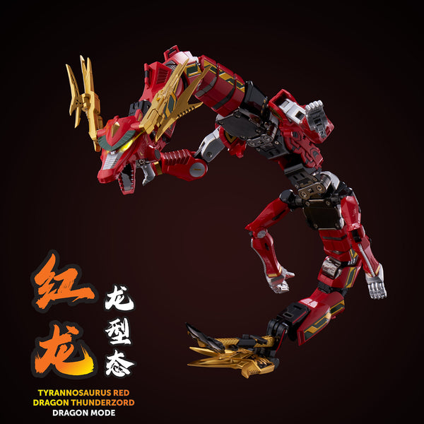 訂貨碼:80316 <訂價$3040> #(免手續費)大雷神=合機巧 美版恐龍戰隊Power Rangers 第2季 合金可動完成品