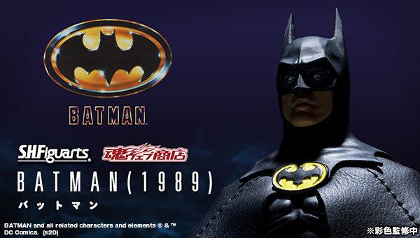 Z(ONLINESALES等通知現貨)No:580672 <Price$350> #蝙蝠俠Batman (1989)=SHF【現貨 SHF系列】