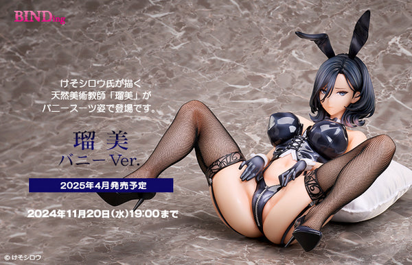 SheetNo:76888 <OrderPrice$2232> #瑠美 兔女郎Ver=1/4 天然美術教師 Figure(Native限定)