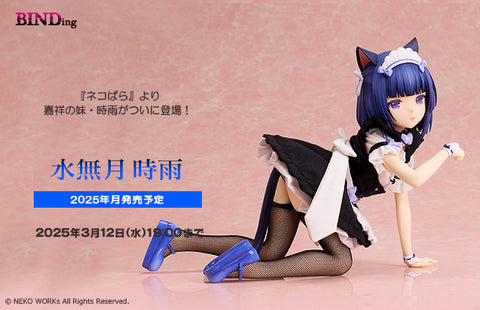 SheetNo:77389 <OrderPrice$2240> #水無月時雨=1/4 貓娘樂園 Figure(Native限定)