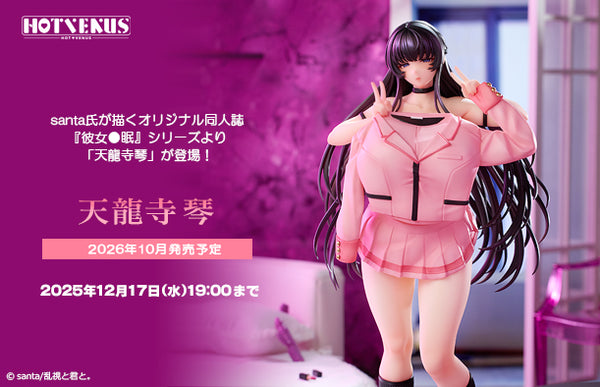 訂貨碼:78923 <訂價$1456> #(免手續費)(連特典postcard)天龍寺 琴(繪師santa)=1/6 女友催● Figure(NativeStore限定)