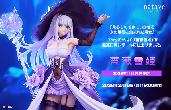 訂貨碼:79256 <訂價$3134> #(免手續費)薔薇雪姬(繪師:Tony)1/6 SISTER・BLOOD Figure(NativeStore限定)