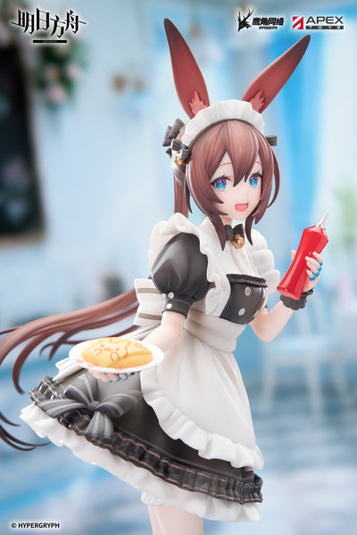 訂貨碼:70302 <訂價$299> #(免手續費)阿米婭 飲茶時間VER.=1/8 明日方舟 LIMEPIE Figure