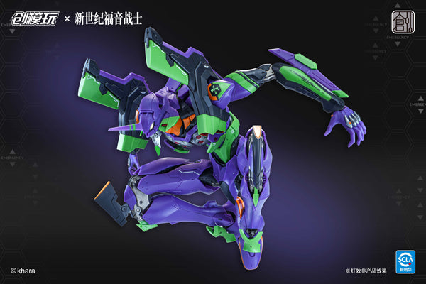 訂貨碼:89624 <訂價$298> #(免手續費)(通常版)初號機=EVA新世紀福音戰士 模型