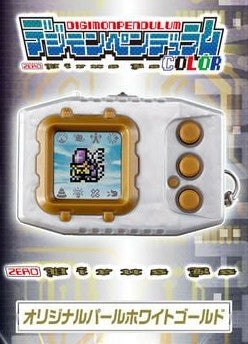 Z(ONLINESALES等通知現貨)No:254818 <Price$422> #數碼暴龍機Color 病毒剋星=數碼暴龍 遊戲機商品【現貨 其他】4570118254818