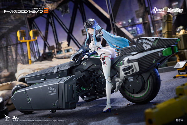 訂貨碼:80019 <訂價$609> #(免手續費)(連特典杯墊)可露凱:速度之星&電單車set=1/12 少女前線2:追放 核金重構 可動Figure