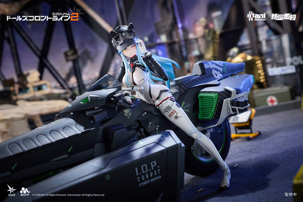 訂貨碼:80019 <訂價$609> #(免手續費)(連特典杯墊)可露凱:速度之星&電單車set=1/12 少女前線2:追放 核金重構 可動Figure