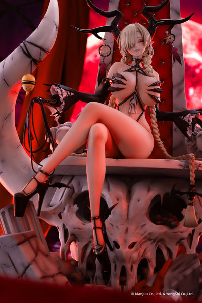 訂貨碼:79057&79058 <訂價$1599&$2399> #(Full Set)尾張 願望為愛Ver.=1/6 碧藍航線 Azur Lane Figure