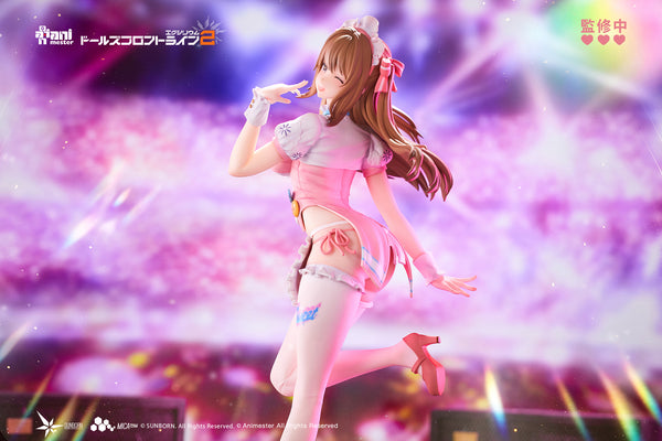 訂貨碼:79581 <訂價$356> #(免手續費)(連特典貓耳頭飾)幼熙 甜心奇蹟Ver.=1/7 少女前線2:追放 Figure