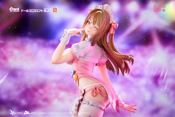 訂貨碼:79581 <訂價$356> #(免手續費)(連特典貓耳頭飾)幼熙 甜心奇蹟Ver.=1/7 少女前線2:追放 Figure