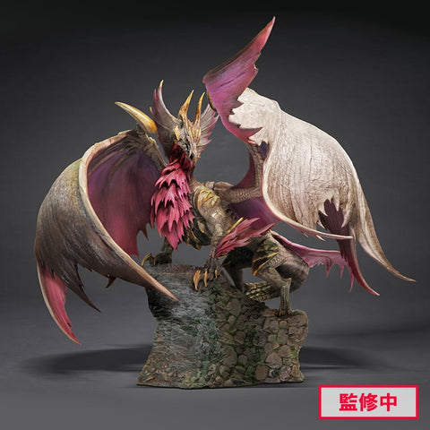 Z(ONLINESALES等通知現貨)No:122603 <Price$1360> #爵銀龍Malzeno=Monster Hunter CFB Creators Model-CAPCOM【現貨 PVC】4976219122603