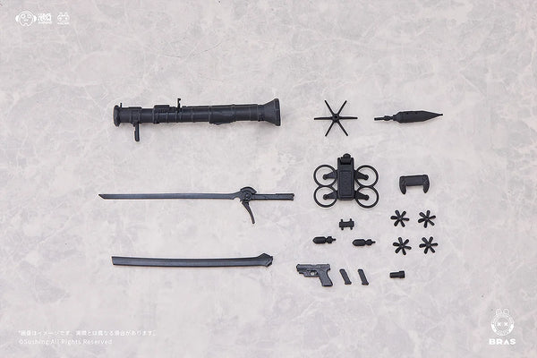 訂貨碼:89091 <訂價$348> #(連初回特典)強攻手·秋月 Luna=1/12 武裝兔女郎BUNNY RAPID ACTION SQUAD Figure