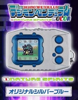 Z(ONLINESALES等通知現貨)No:040886 <Price$422> #數碼暴龍機Color 自然靈魂 =數碼暴龍 遊戲機商品【現貨 其他】4570118040886